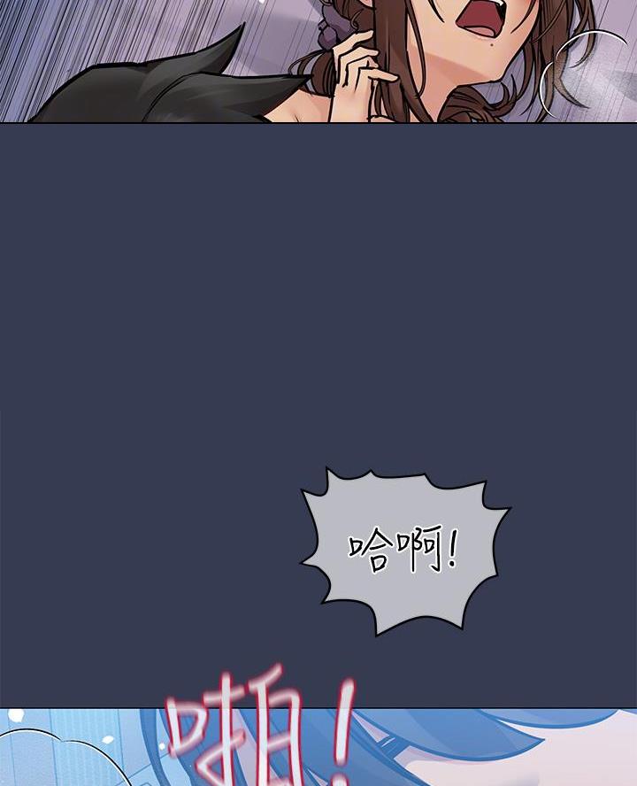 第96话26