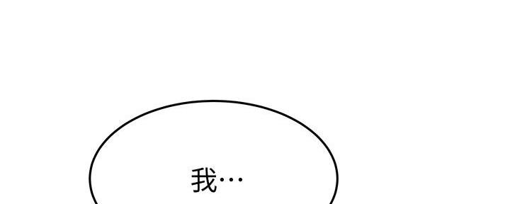 第9话142