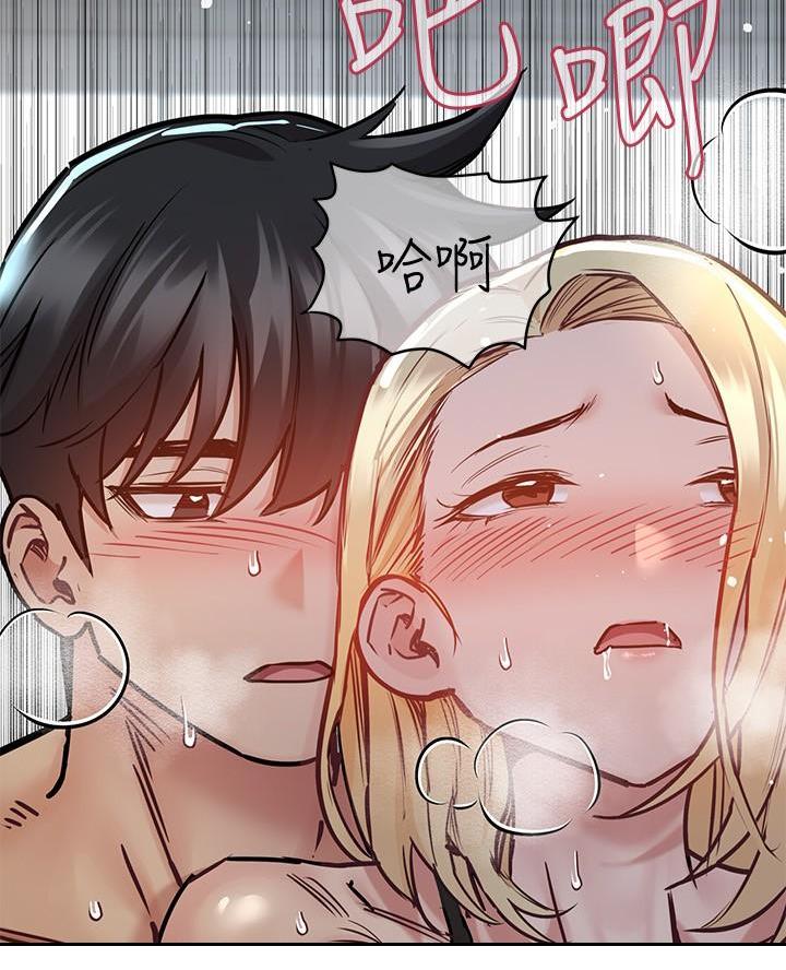 第81话36