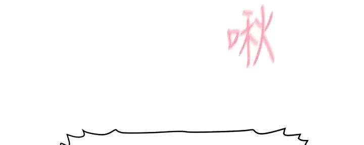 第41话16