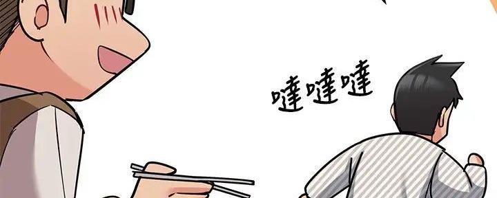 第38话164
