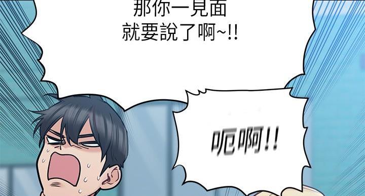 第60话62