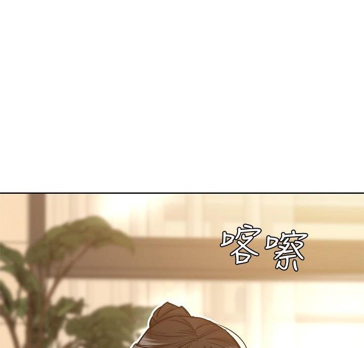 第74话44