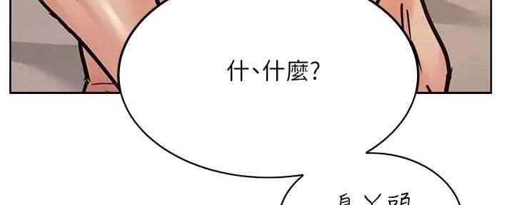 第44话103