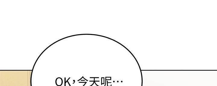 第23话134