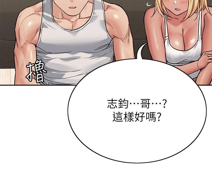 第111话39
