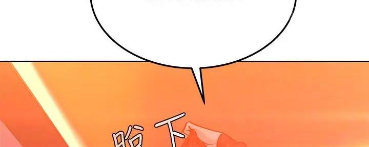 第40话105