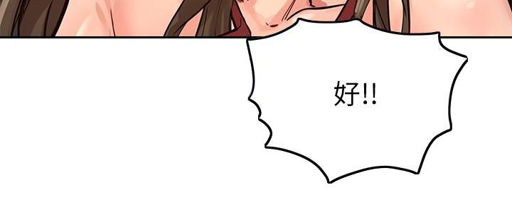 第12话34