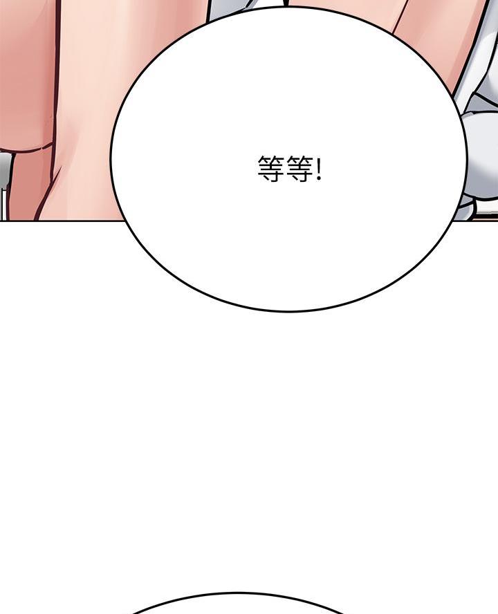 第102话67