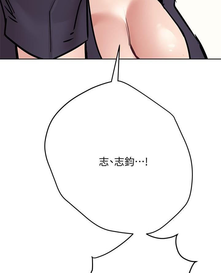 第81话65