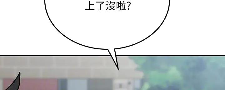第52话78