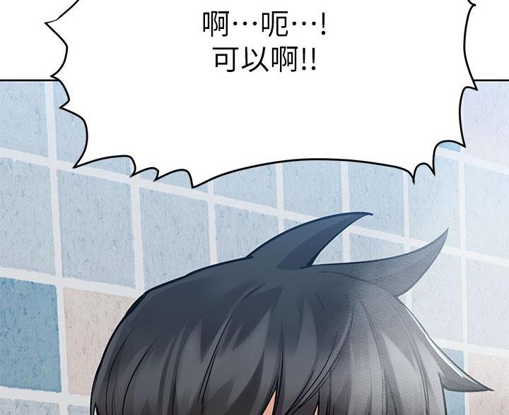 第115话34