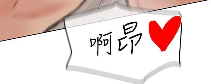 第50话38