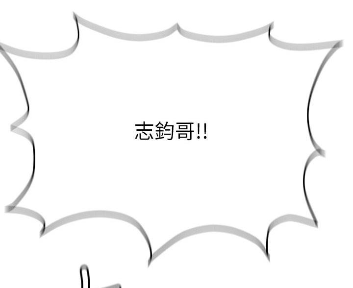 第116话42