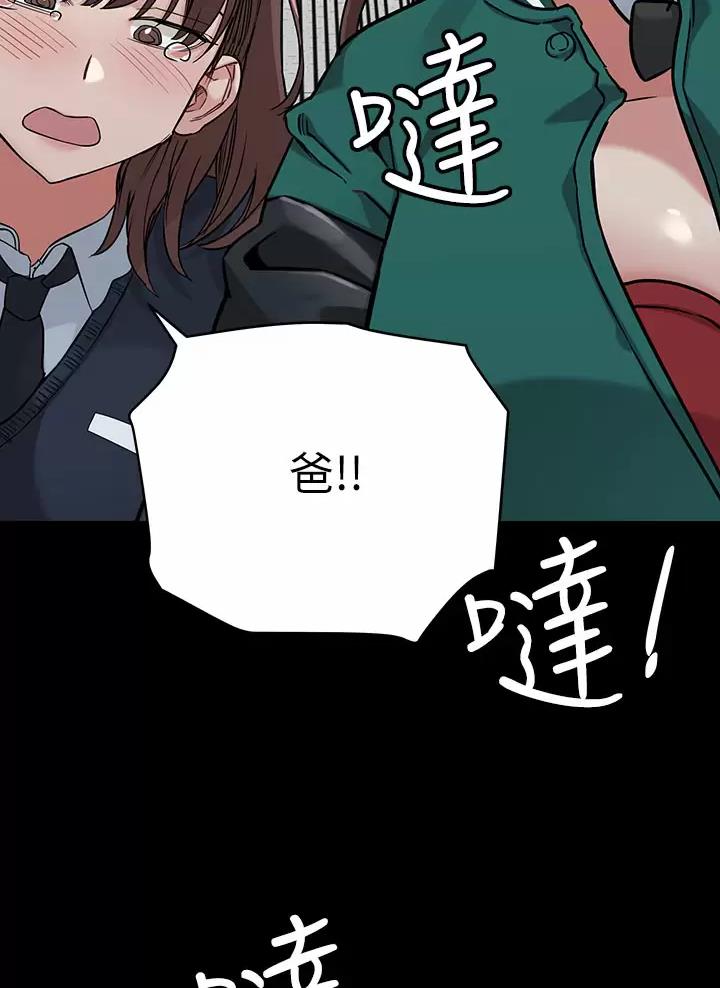 第129话14