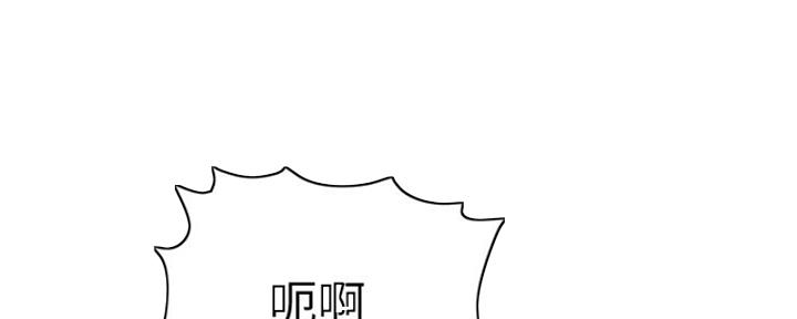 第54话144