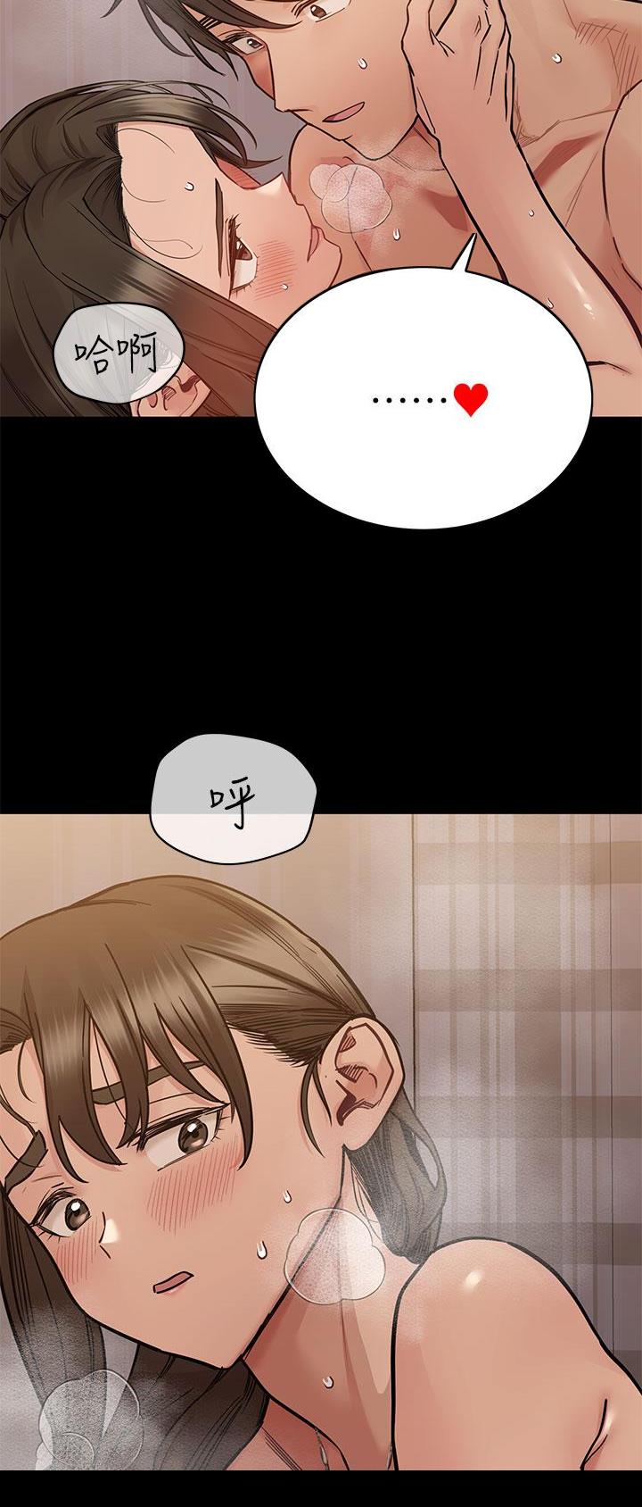 第145话17