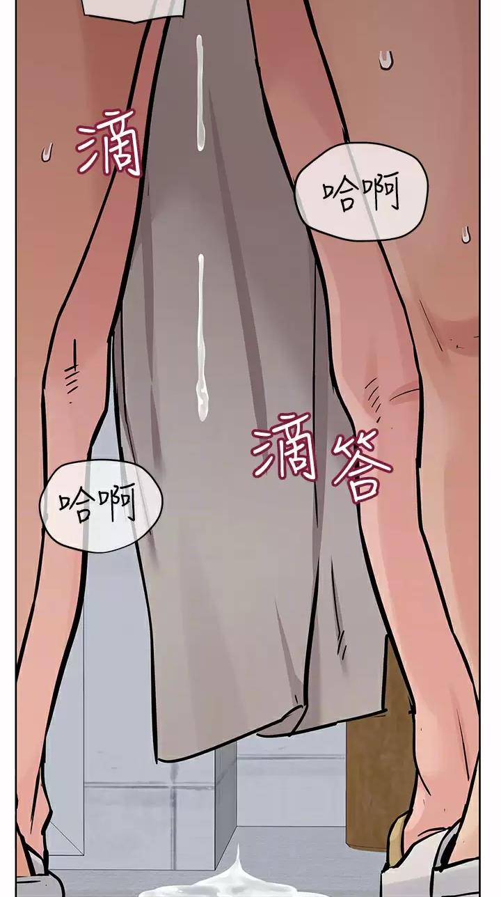 第133话21