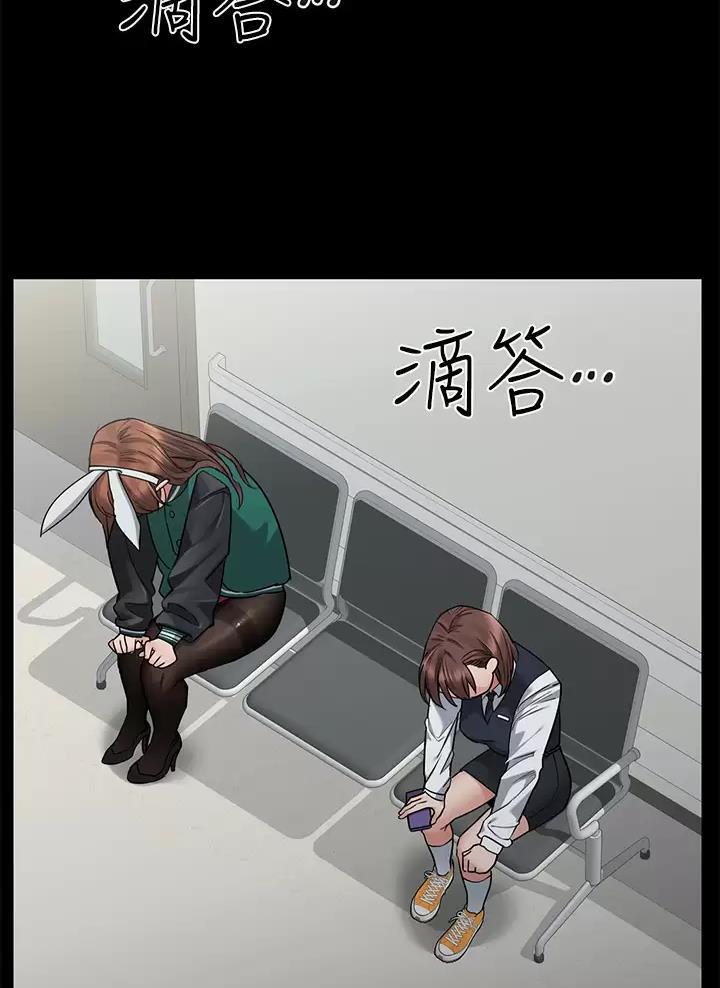 第129话26