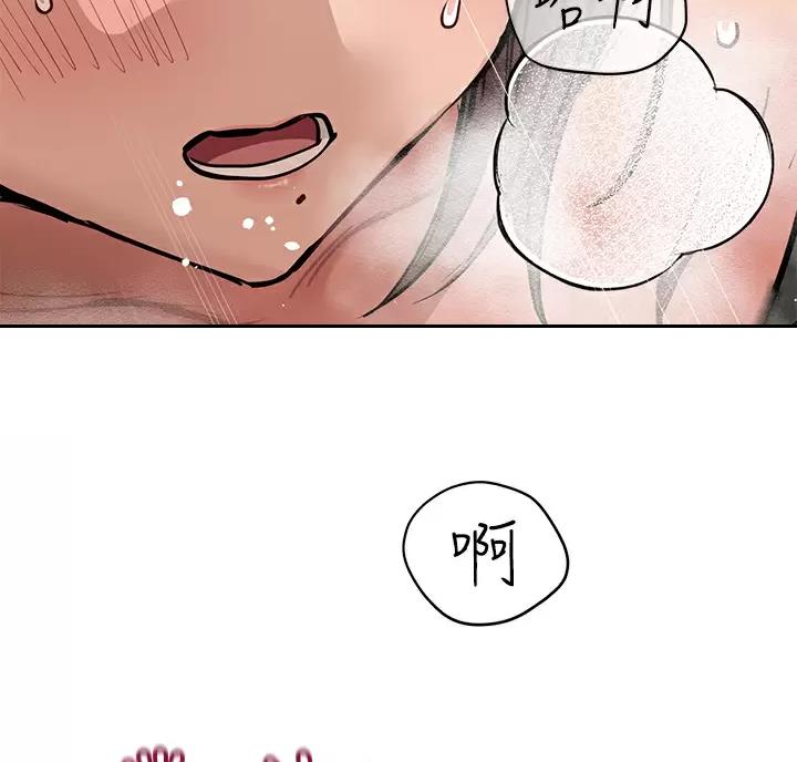 第123话94