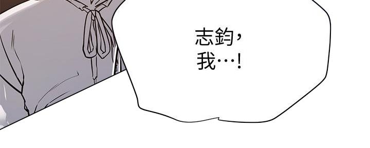 第10话76