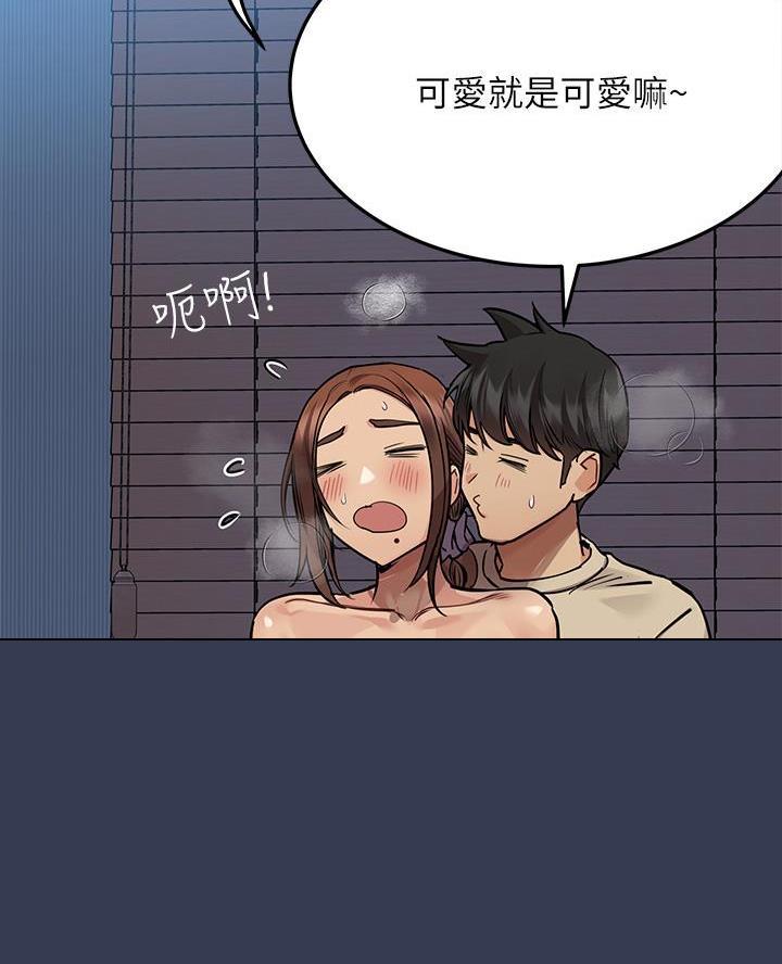 第95话30