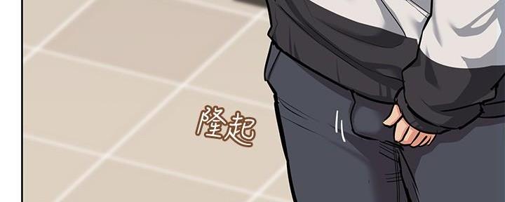 第17话87