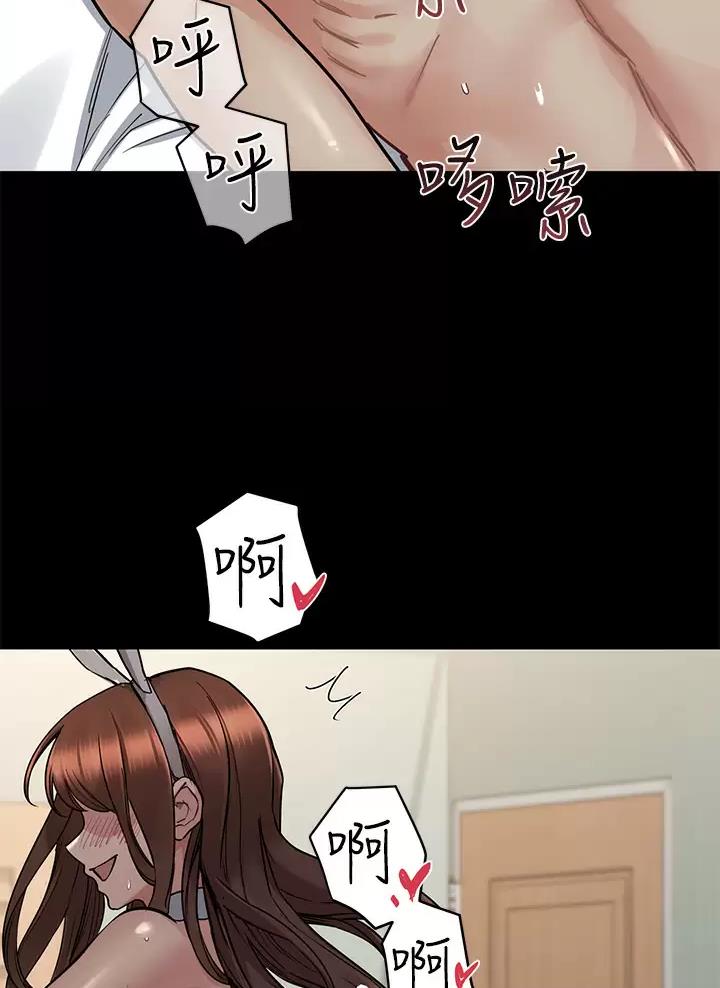 第128话65