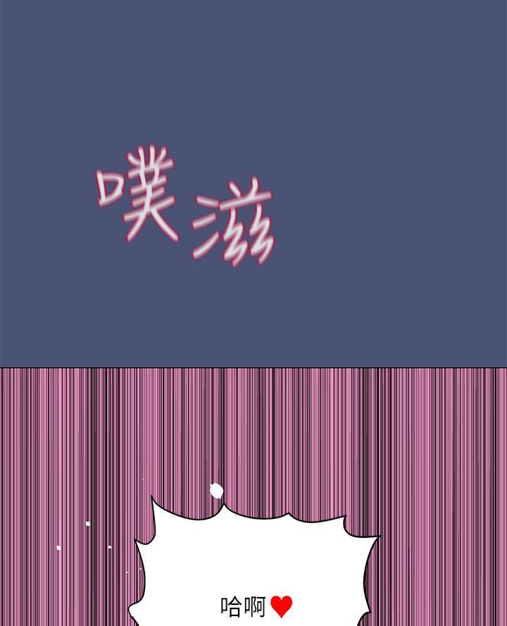 第91话14