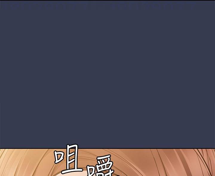 第106话32