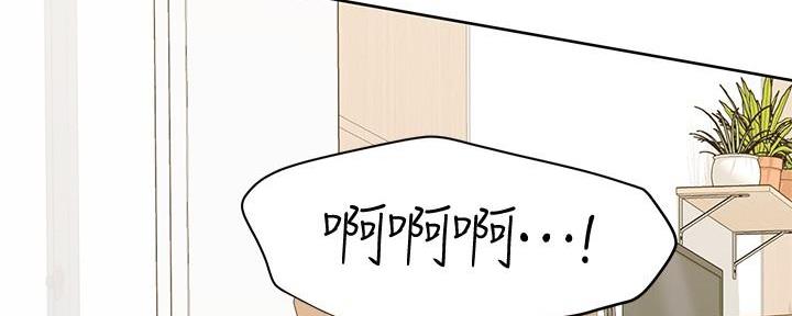 第15话140