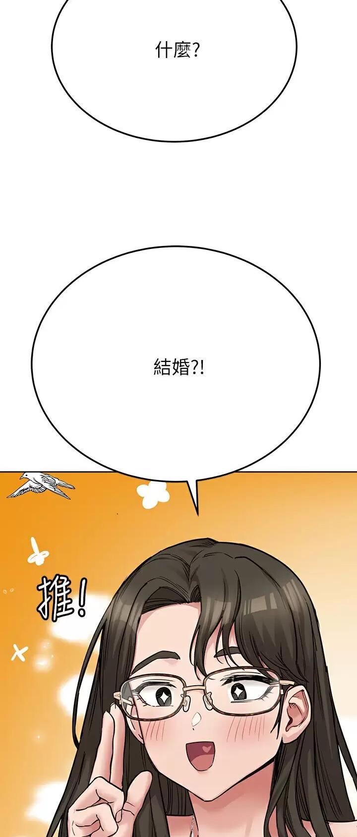 第140话10
