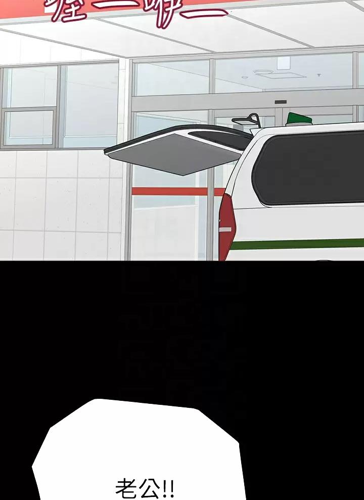 第129话12