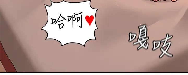 第30话5
