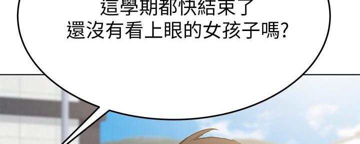 第4话18