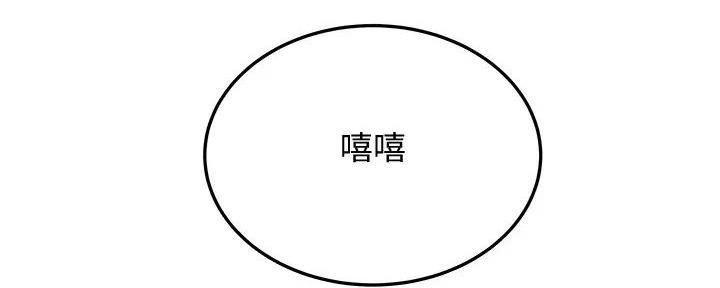 第45话130