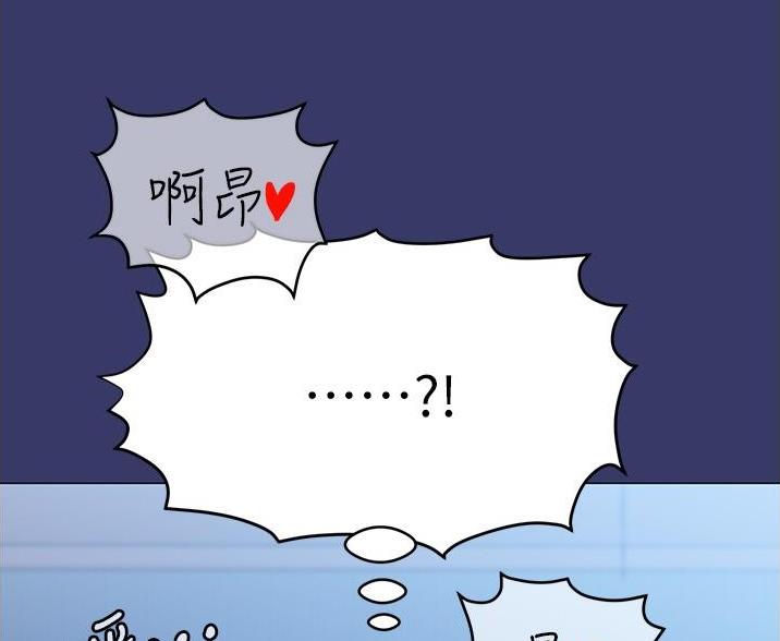 第69话61