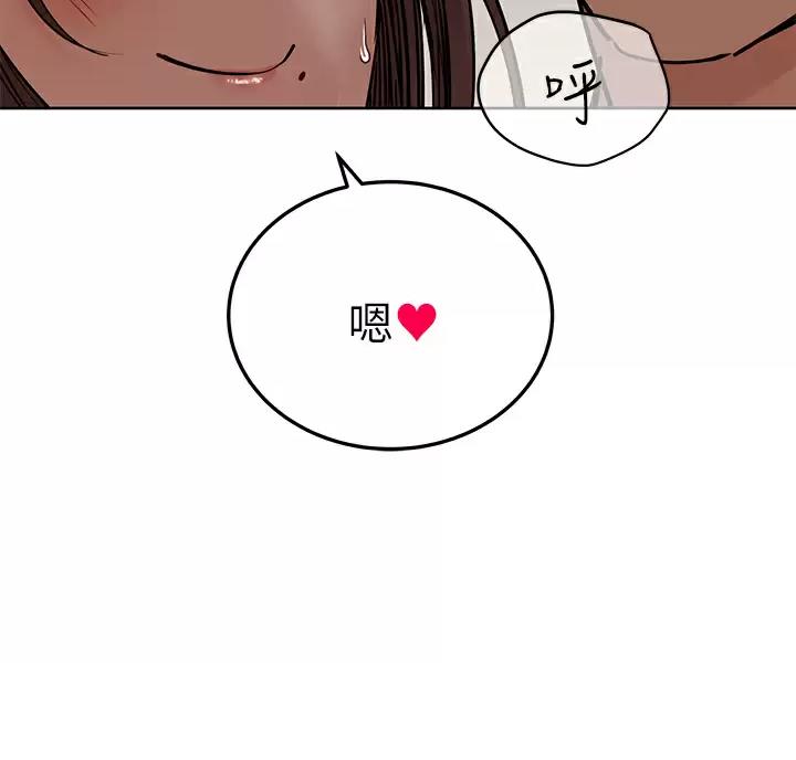 第122话53