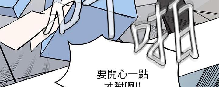 第7话109