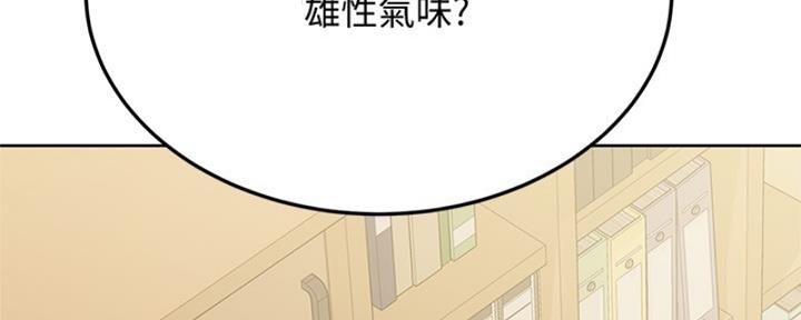 第55话24