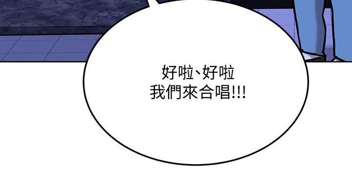 第61话77