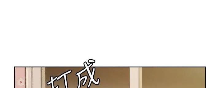 第44话163