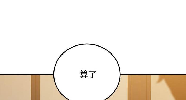 第60话115