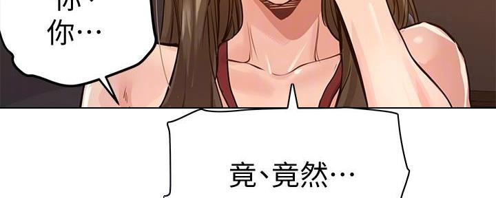 第10话56