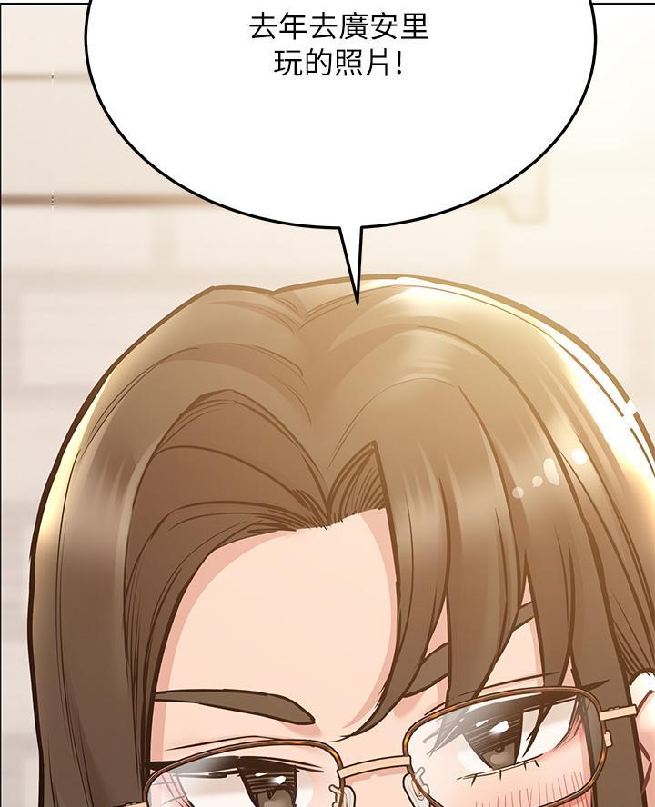 第88话12