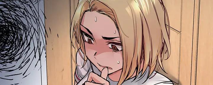 第21话70