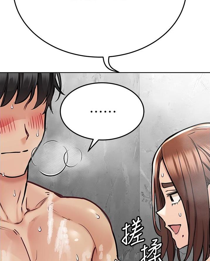 第85话2