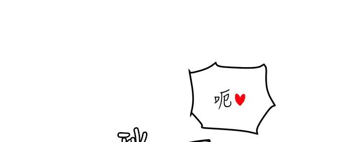 第31话13