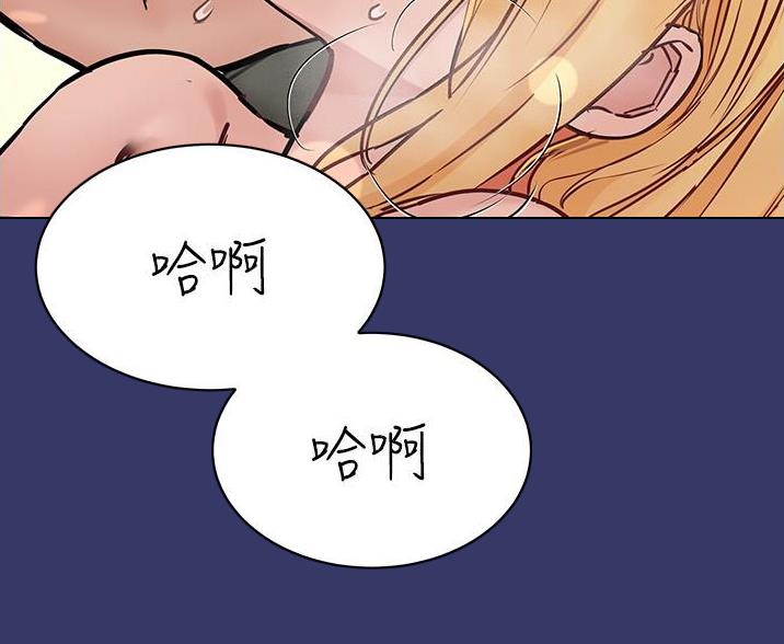 第70话68