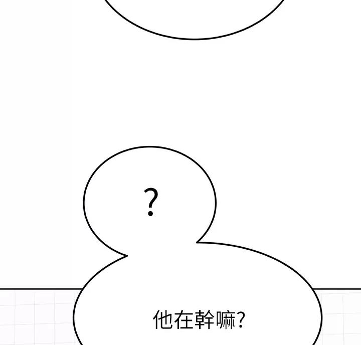 第120话34